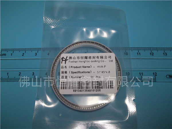 HOA、HVA軸用泛塞封 (4)