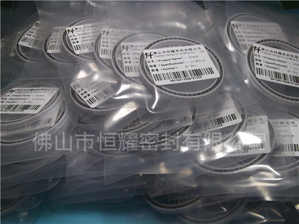 HOA、HVA軸用泛塞封 (5)