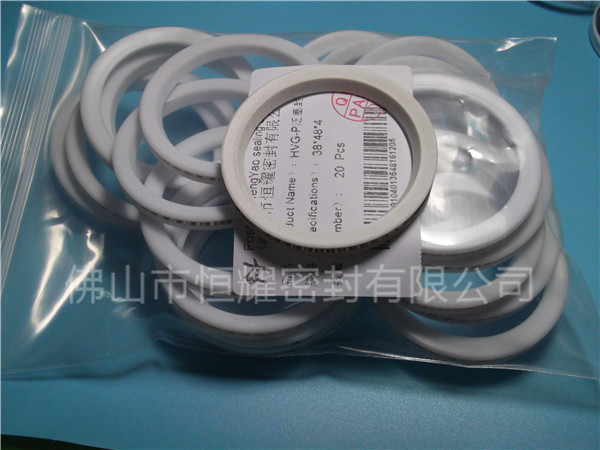 HVF、HVG端面內(nèi)、外向泛塞封 (11)