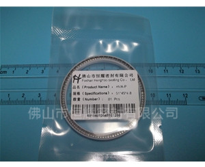 HOA、HVA軸用泛塞封 (4)